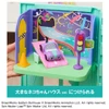 Takara Tomy Gabby's Dollhouse Carlita's Playroom Set 