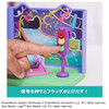 Takara Tomy Gabby's Dollhouse Carlita's Playroom Set 