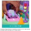 Takara Tomy Gabby's Dollhouse Carlita's Playroom Set 