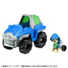 Paw Patrol Basic Vehicle Rex Dino Lander