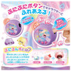 Takara Tomy Puni Runz Puni Tomo Communication Rainbow Premium