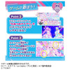  Takara Tomy Secret Eye Puri Brace R Deluxe Set Ring Model 