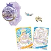  Takara Tomy Secret Eye Puri Brace R Deluxe Set Ring Model 