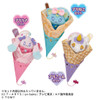 Takara Tomy Secret EyePuri Palm Sized Plush R Purikoon Set