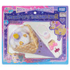 Takara Tomy Secret EyePuri Palm Sized Plush R Purikoon Set