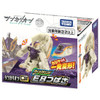  Takara Tomy Plarail Shinkalion CW Quick Change! E8 Tsubasa Train Toy 