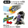  Takara Tomy Plarail Shinkalion CW Quick Change Hades Shinkalion Train Toy 