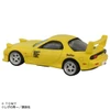  Takara Tomy Tomica Premium Unlimited Steering View Initial D FD3S RX-7 Volume 1 Specification Mini Car Toy 