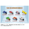 Paw Patrol Die Cast Vehicle Skye Flying Motor