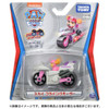 Paw Patrol Die Cast Vehicle Skye Flying Motor