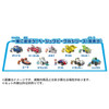 Paw Patrol Vehicle Dispatch Deluxe Paw Patroller
