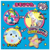  Takara Tomy Oonies Refill Pellets Cat Fan 