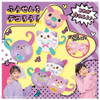  Takara Tomy Oonies Refill Pellets Cat Fan 