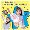  Takara Tomy Oonies Refill Pellets Cat Fan 
