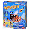 Takara Tomy Shark Shark Chomp When Will It Chomp? Heart Pounding Anticipation!