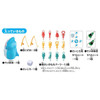  Takara Tomy Shark Shark Chomp When Will It Chomp? Heart Pounding Anticipation! 