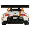  Takara Tomy Tomica Premium Racing Au Tom's GR Supra Mini Car Toy 