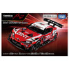  Takara Tomy Tomica Premium Racing Zent Cerumo GR Supra Mini Car Toy 