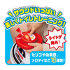 Takara Tomy Talking Sound Potty Seat Tomica Patrol Car Toilet Training Potty Makes Sounds And Lights Up Easy Installation 16 Melodies