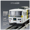 Takara Tomy Plarail Real Class 185 Series Limited Express Train Express 185