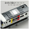 Takara Tomy Plarail Real Class 185 Series Limited Express Train Express 185