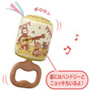  Takara Tomy Kamikami Pororon Chime Curious George 
