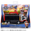 Takara Tomy Paw Patrol Axel Big Saver Truck 