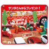  Takara Tomy Tomica Advent Calendar 2025 Mini Cars 