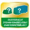  Takara Tomy Tomica Advent Calendar 2025 Mini Cars 