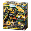  Takara Tomy Tomica Job Braver TJBDX Grand Build Braver Dump Truck And Bulldozer DX Set Mini Car Toy 