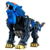 Takara Tomy T Spark Realize Model Zoids RMZ-013 Shield Liger Van Version Precolored 
