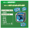  Bandai Ultraman Arc DX Arc Alizer 