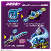  Bandai Ultraman Arc DX Arc Cube Ultraman Arc Luna Armor Cube 