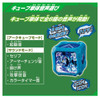  Bandai Ultraman Arc DX Arc Cube Ultraman Arc Luna Armor Cube 