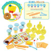  Bandai Shimajiro Pinch And Squeeze Finger Educational Play Dough Donut Shop 