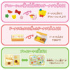  Bandai Shimajiro Pinch And Squeeze Finger Educational Play Dough Donut Shop 