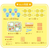  Bandai Shimajiro Pinch And Squeeze Finger Educational Play Dough Donut Shop 