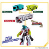  Bandai Bakujou Sentai Bunbun Jaa DX Bunbun Monster Set 