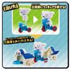 Bandai Crayon Shin Chan Obaka Custom Vehicle Volume 1 Nohara Family Children Series Shiro 