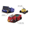  Bandai Dxrobo Universe Engine Oh Super Sentai Series Engine Sentai Go Onger 