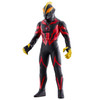 Bandai Ultra Monster Series 210 Nise Ultraman Belial