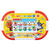 Bandai Touch De Dekita! Anpanman Educational Pad 