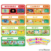  Bandai Touch De Dekita! Anpanman Educational Pad 