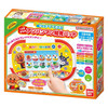  Bandai Touch De Dekita! Anpanman Educational Pad 
