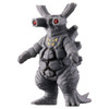  Bandai Ultra Monster Series 223 Zadime 
