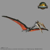 Bandai Planosaurus Jurassic World Quetzalcoatlus