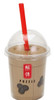 Disassembly Puzzle Lite Tapioca Milk Tea Puzzle