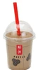 Megahouse Disassembly Puzzle Lite Tapioca Milk Tea Puzzle 