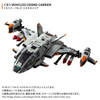  Takara Tomy Diaclone Vehicles Cosmo Carrier 