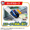  Takara Tomy PAW Patrol Paw-tastic Cleanup! Sound Adventure Bay 